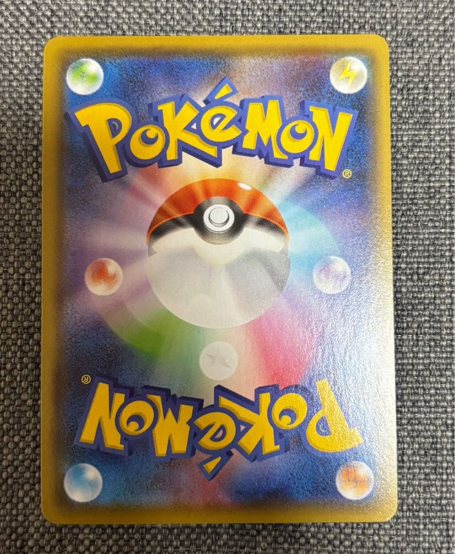 なかくん さん専用