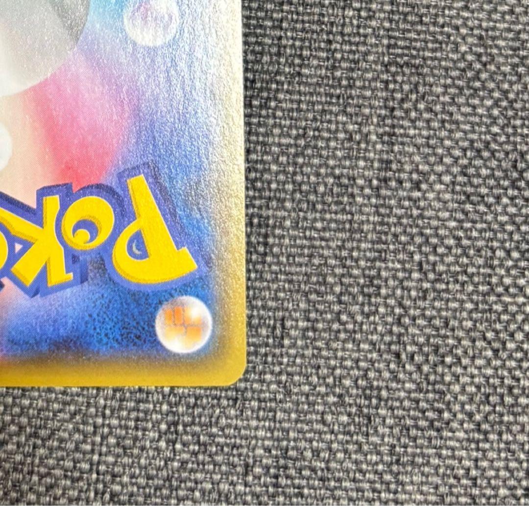 なかくん さん専用