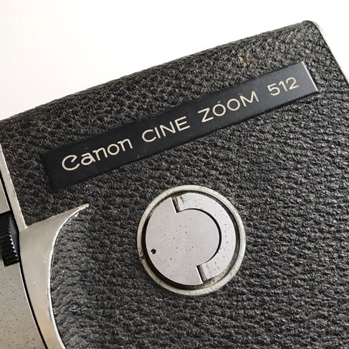 Canon cinezoom512 ダブルエイトフィルム用のシネカメラ