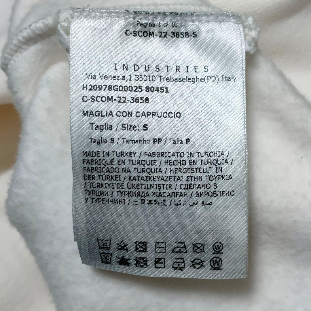 まーくん様　MONCLER GRENOBLE　22aw　パーカー ホワイト　Ｓ