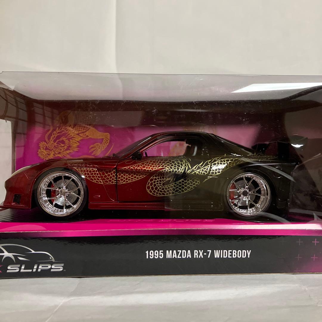 希少ドラゴンワイドボディ⭐️1/24ジェィダトイズ⚡️95マツダRX−7 ワイドB✨