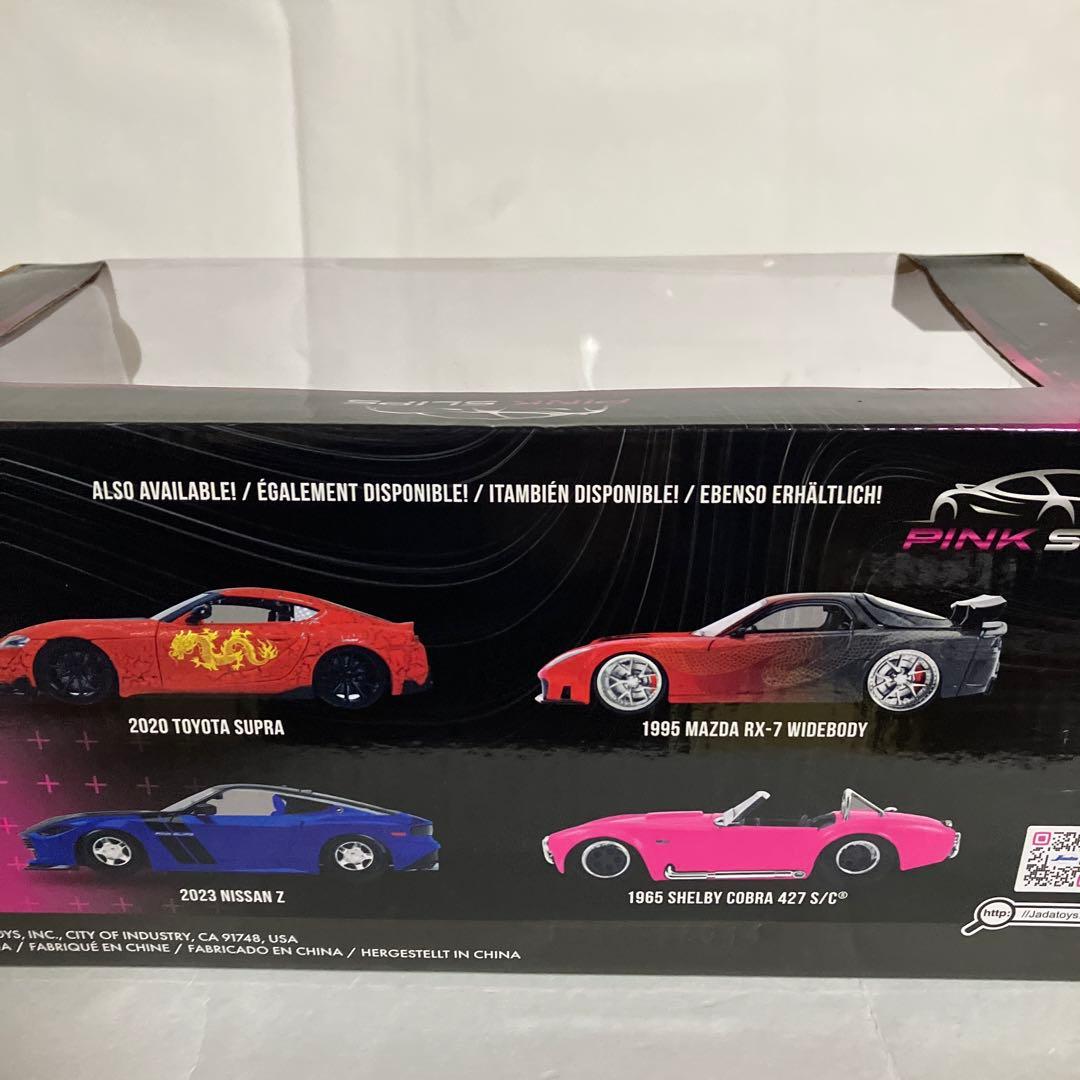 希少ドラゴンワイドボディ⭐️1/24ジェィダトイズ⚡️95マツダRX−7 ワイドB✨