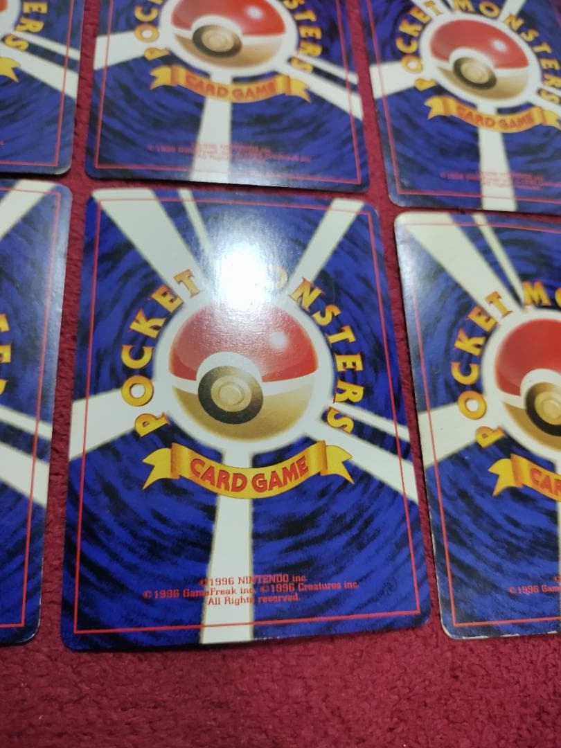 コンプ!!　1～4弾+NEO1弾+プレミアムファイル　旧裏　旧裏面