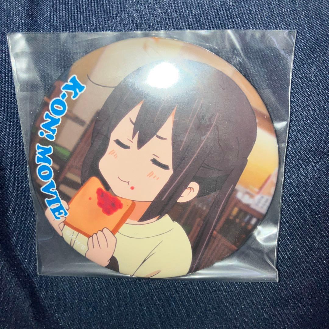 けいおん 缶バッジ TBS 限定 新品 未開封