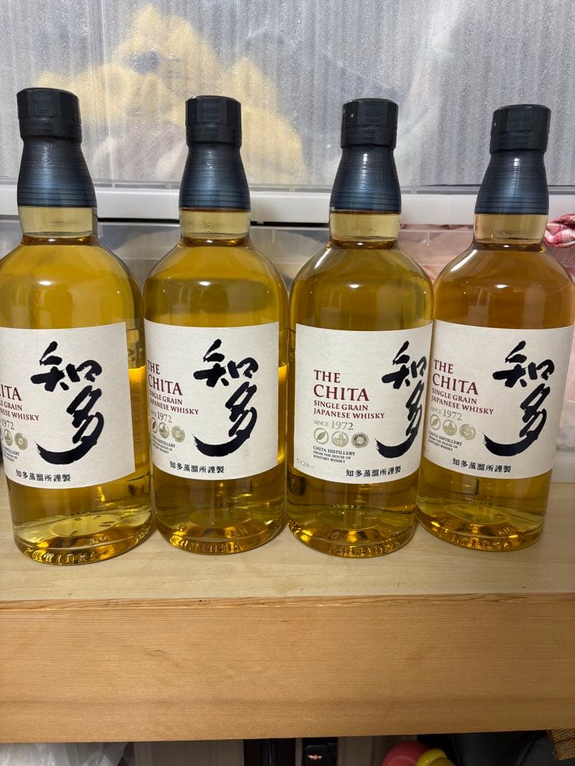 知多 700m 4本セット