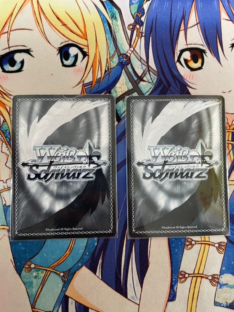 ヴァイス　ごちうさ　表彰状