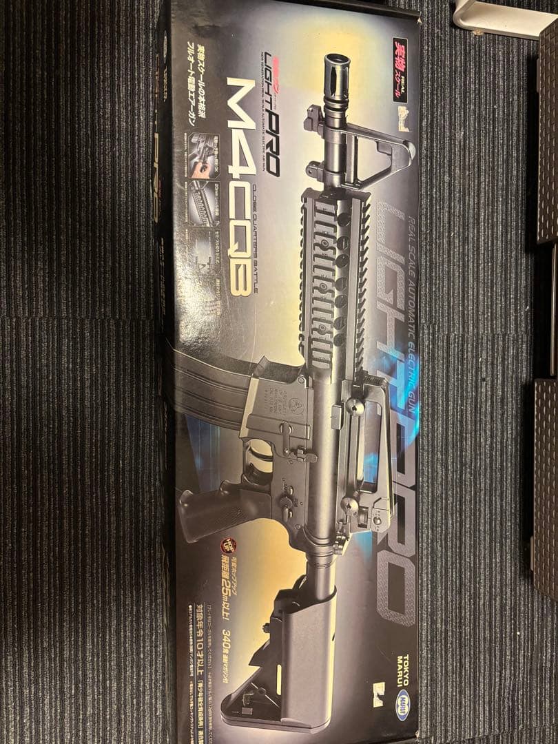 東京マルイ　M4CQB ライトプロ