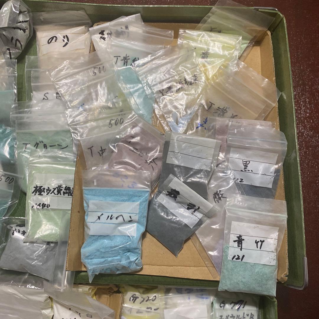七宝焼　絵具　多色粉末 手芸　素材　セット　技法　粉　粉末　小分け