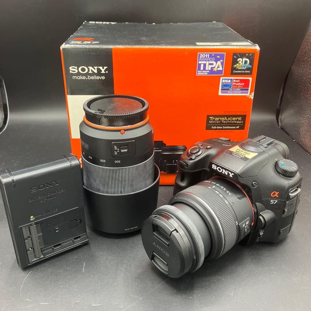 【箱付き】SONY α57 SLT-A57 デジタル一眼 ダブルレンズセット