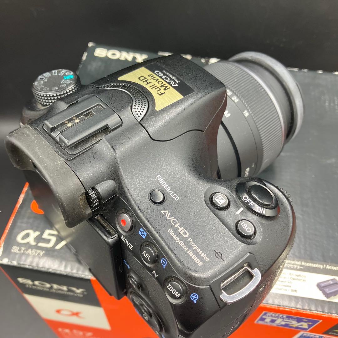【箱付き】SONY α57 SLT-A57 デジタル一眼 ダブルレンズセット