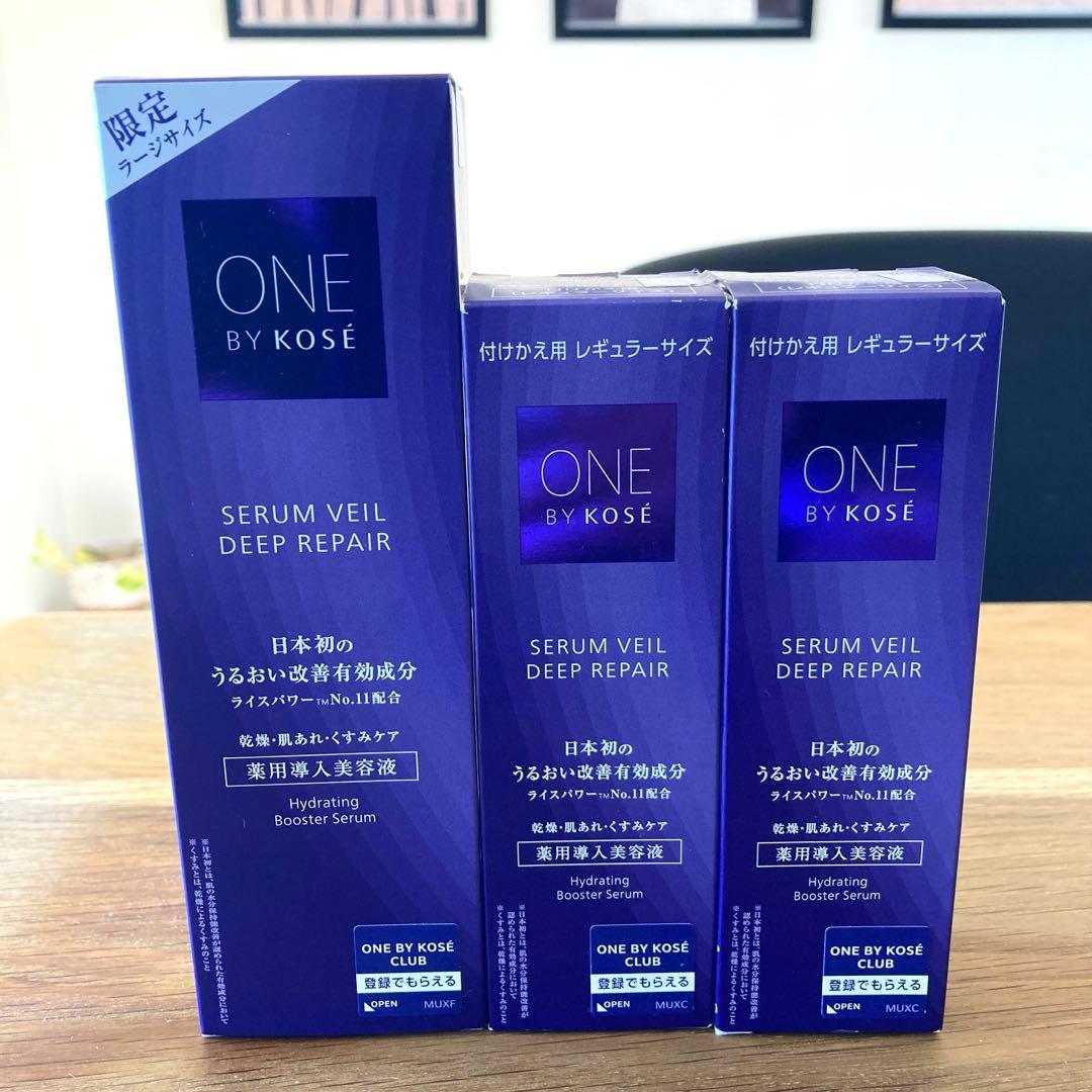 【本体+付けかえ2本】ONE BY KOSE セラムヴェールディープリペア　導入