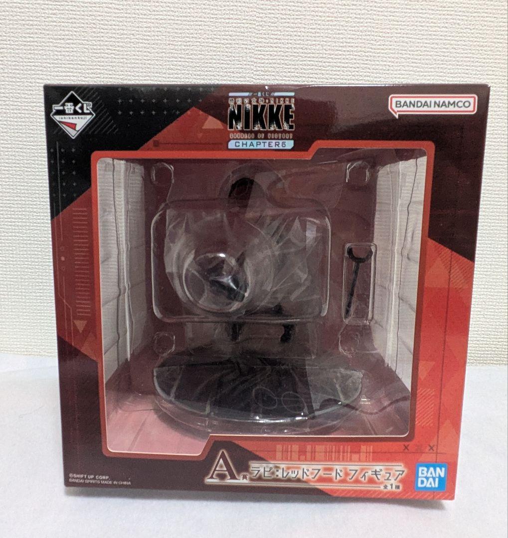 【一番くじ】A賞 ラピ　B賞 シンデレラ　下位賞【勝利の女神:NIKKE】