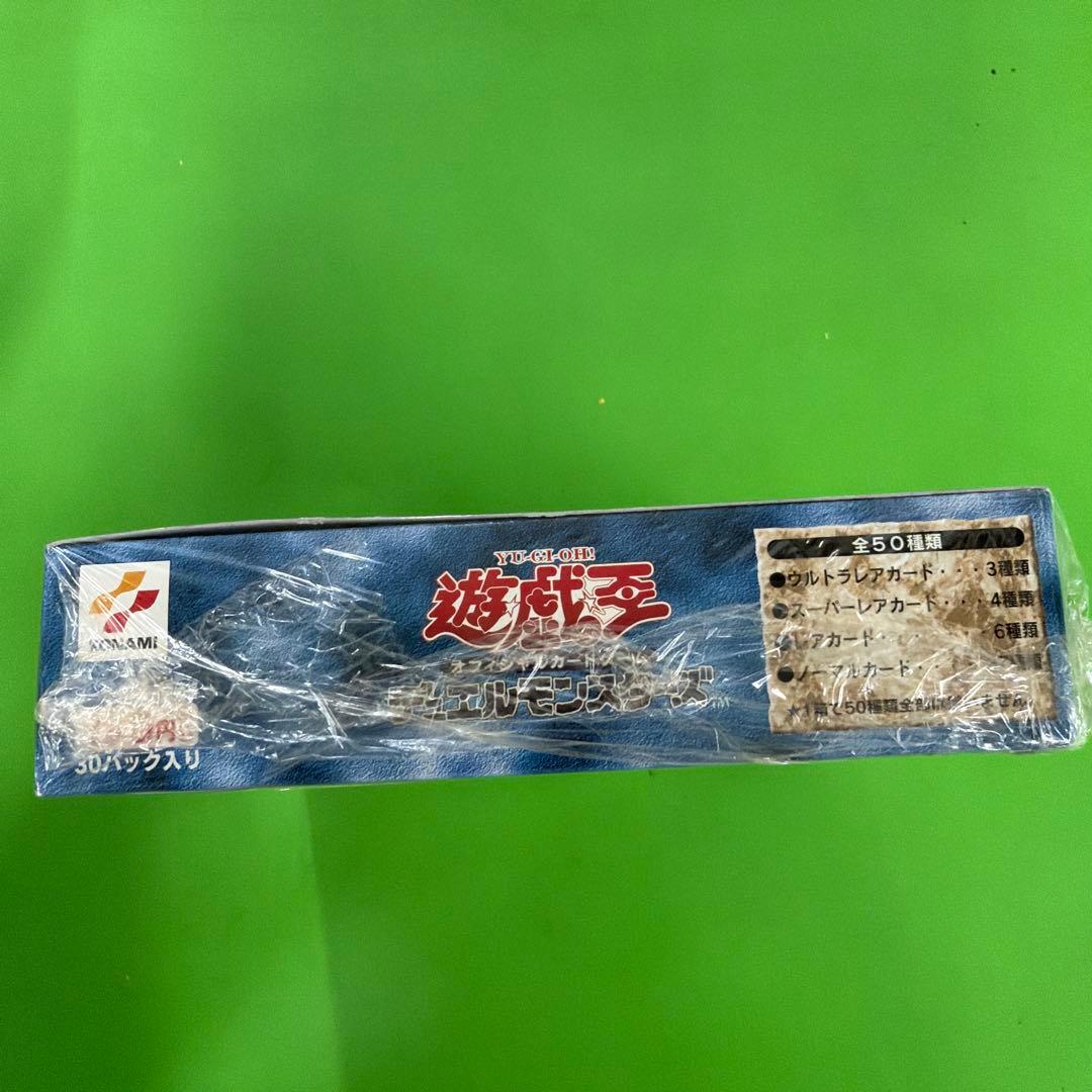 絶版　遊戯王　仮面の呪縛未開封BOX シュリンク付き　おまけ付き