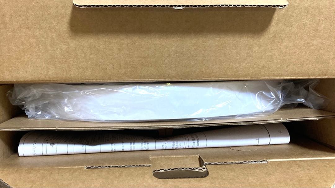 TOSHIBA NLEH06040E-LC LEDシーリングライト　東芝