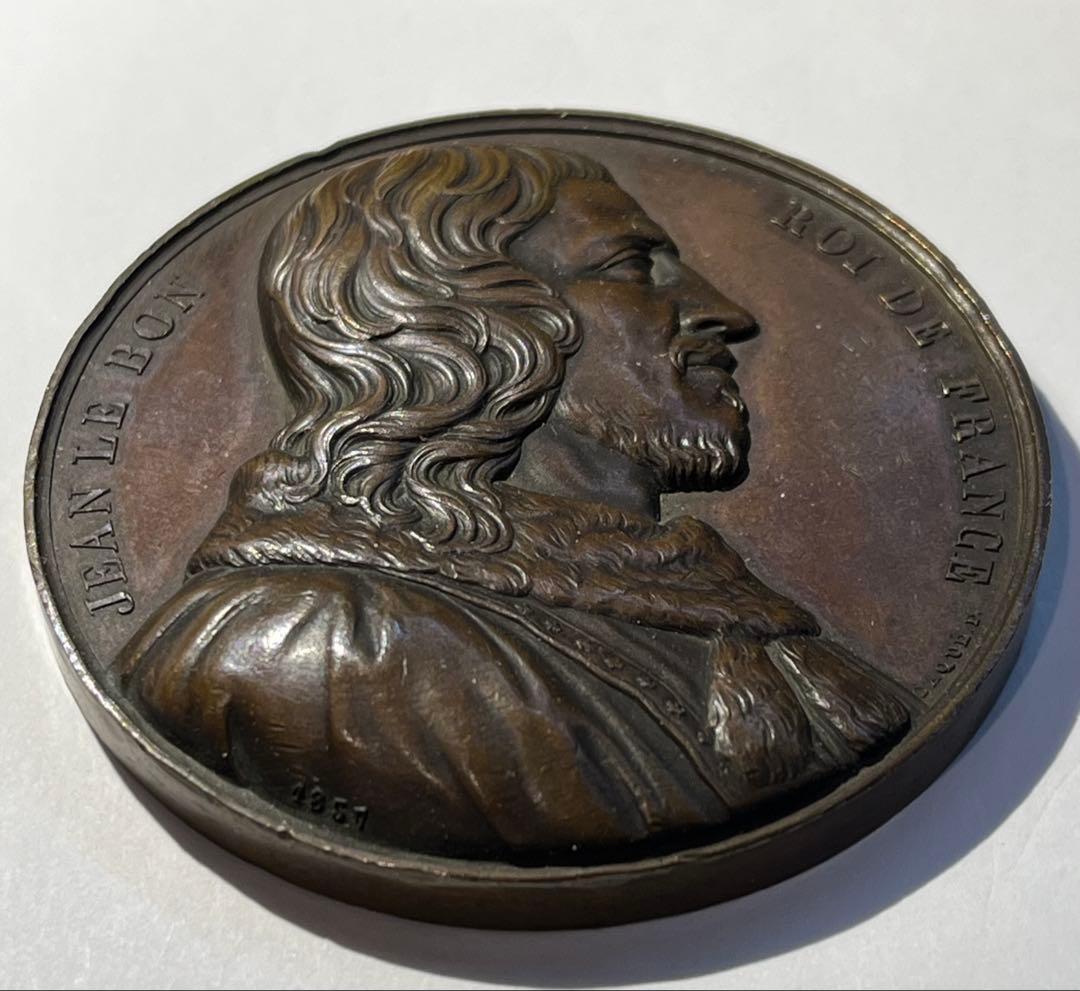 フランス　ジャン・ル・ボン メダル 1837年