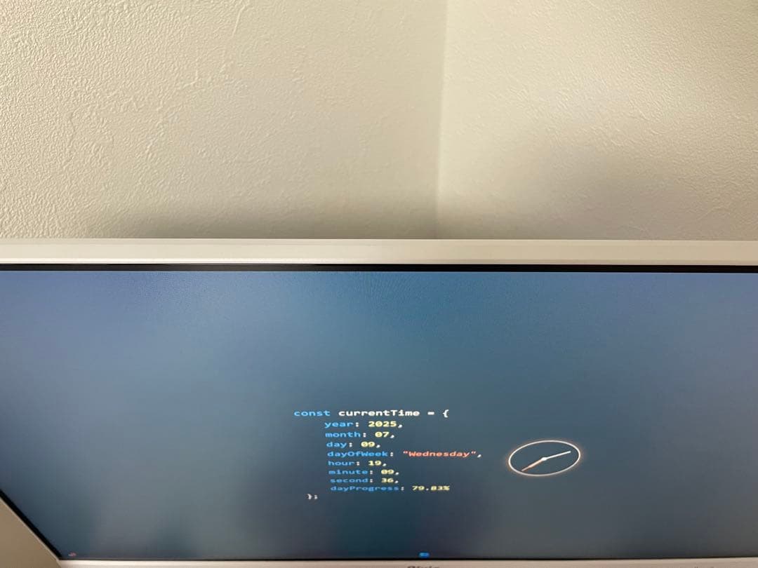 【280Hz/IPS】Pixio PX259 Prime ゲーミングモニター