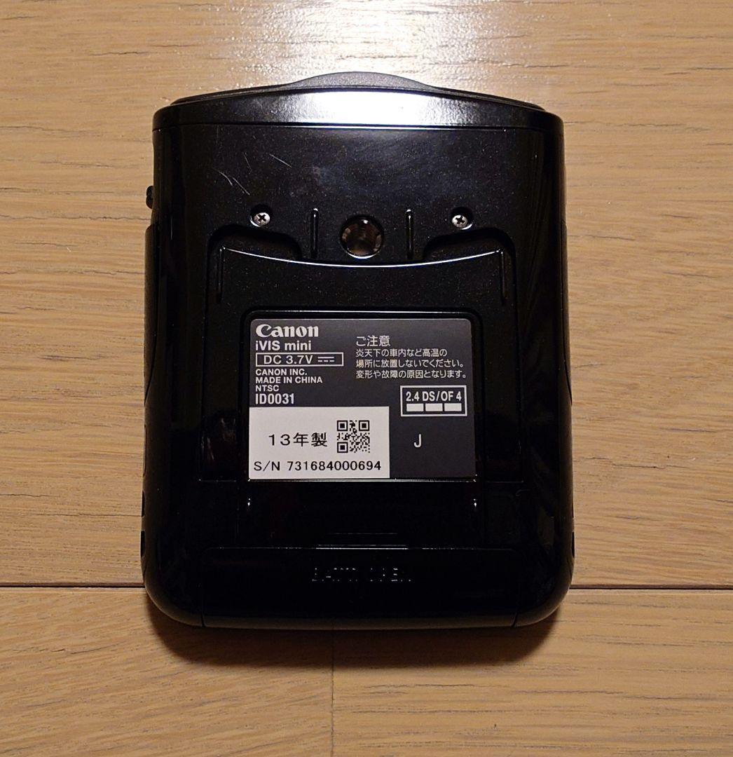 Canon iVIS mini ブラック