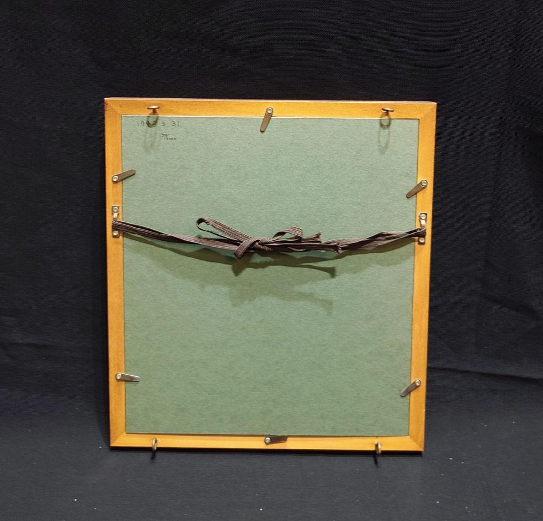 3000枚限定 【片岡鶴太郎】 いのち カマキリ 書道 色紙絵 肉筆 直筆 額縁