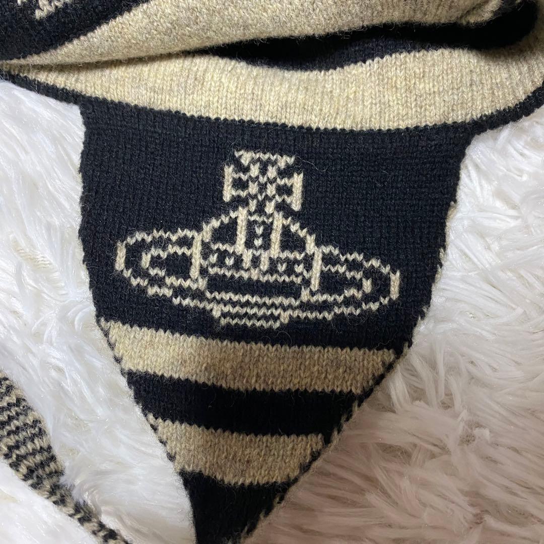 Vivienne Westwood ボーダーニットキャップ　耳当てニット帽