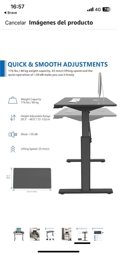 3/18 まで　ERGOMAKER 電動 昇降デスク