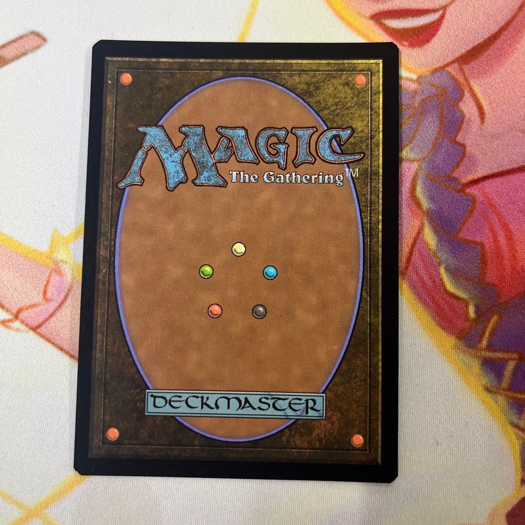 MTG 虚空の力線　foil