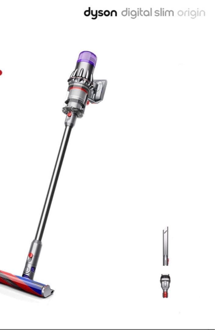 Dyson Digital Slim Origin 本体