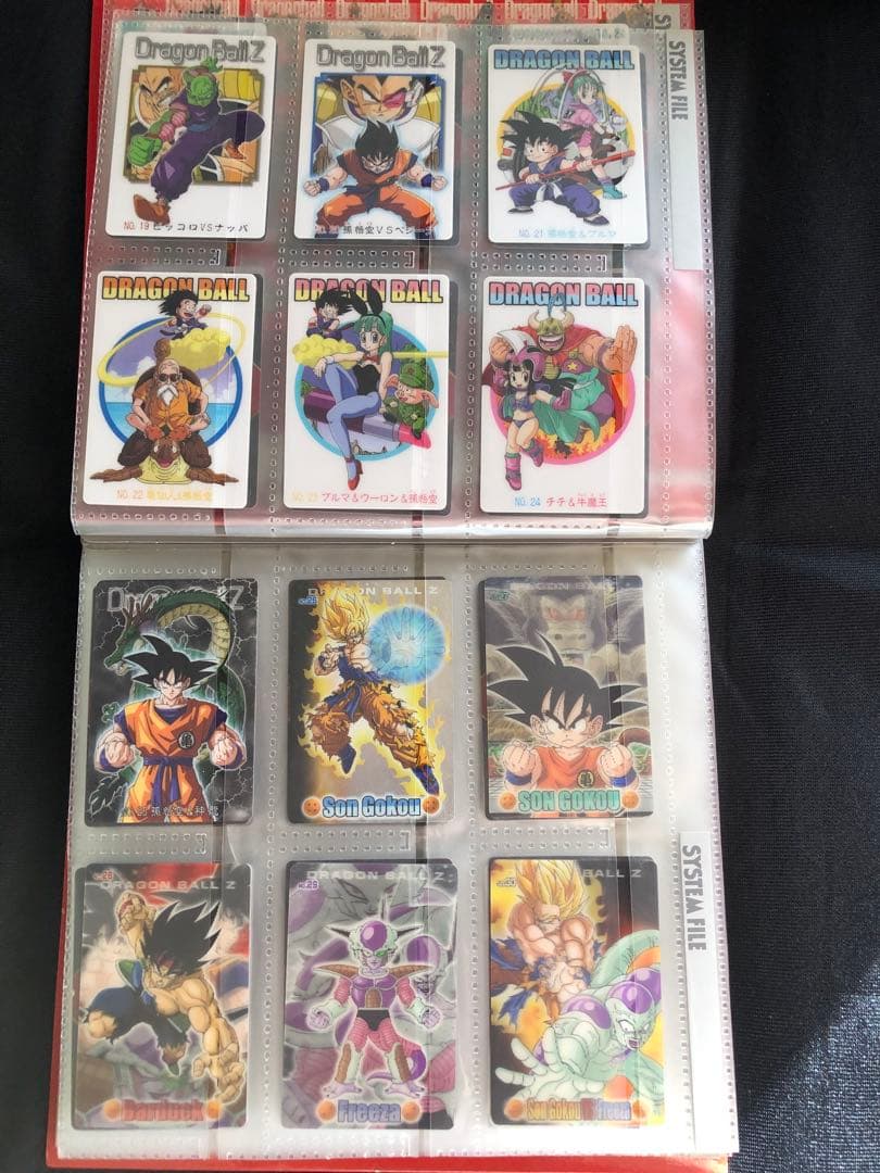 ドラゴンボール　カードダスファイル　グミカード　その他