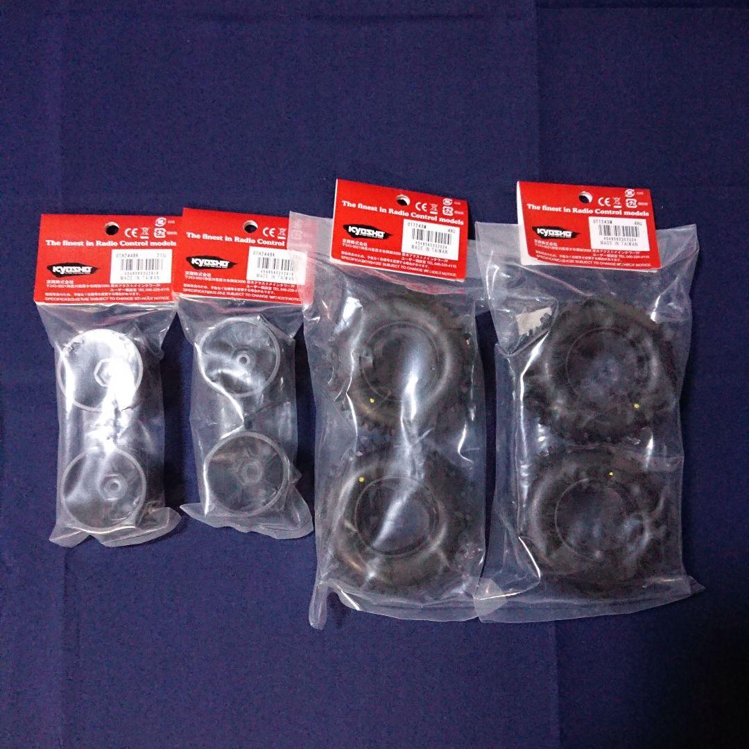 京商 ターボオプティマ + ジャベリンへの換装パーツセット