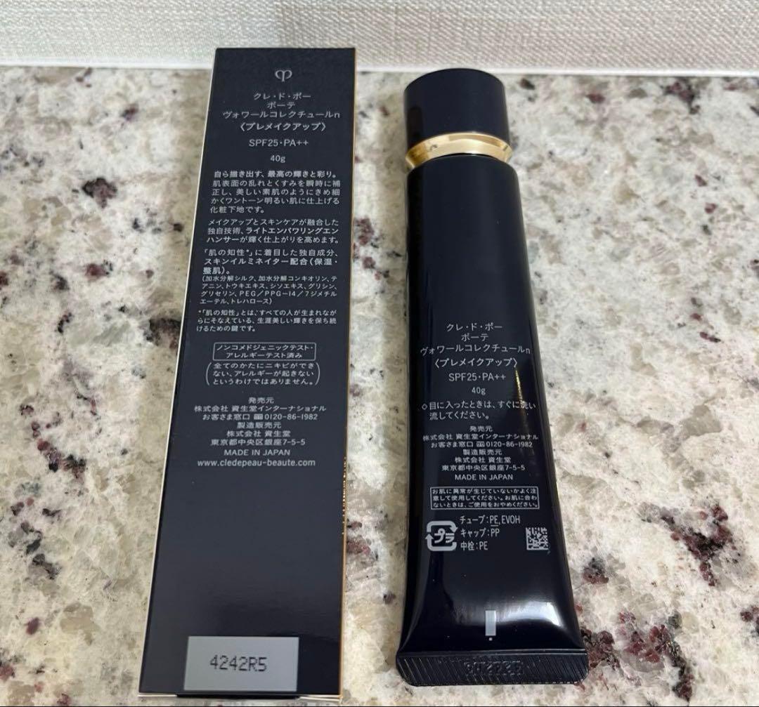 THREE チーク【匿名配送】