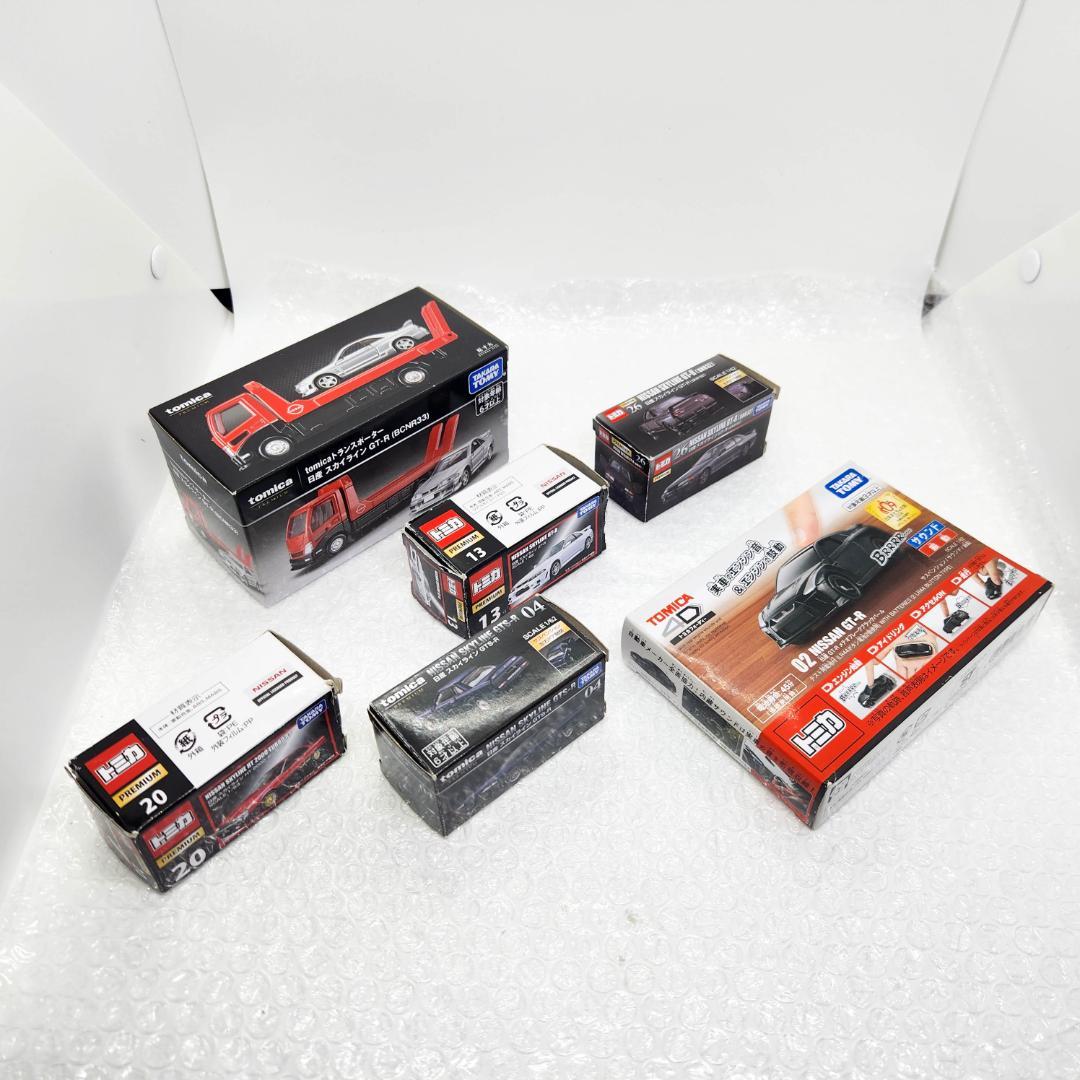 トミカ 日産 スカイライン GT-R セット R35 R33 R32 R31等