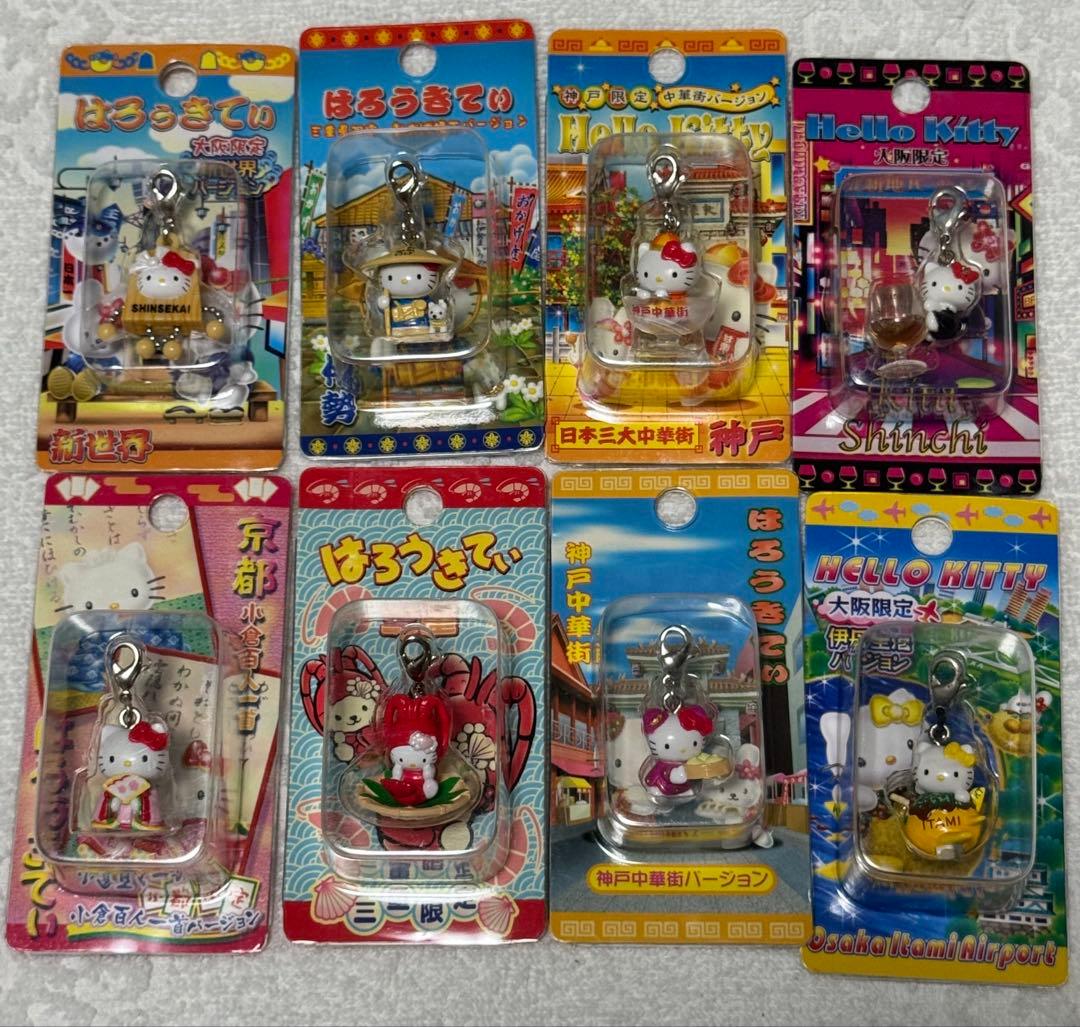 ご当地ハローキティ キーホルダー ファスナーマスコット 42個セット 近畿地方3