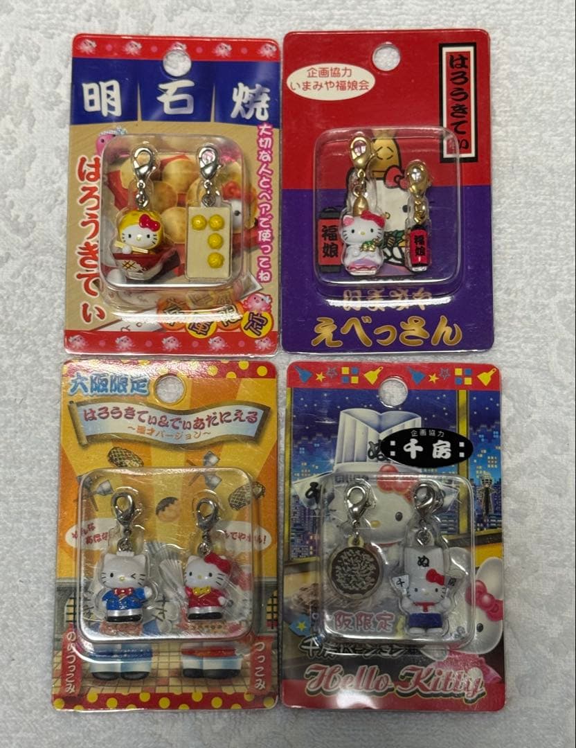 ご当地ハローキティ キーホルダー ファスナーマスコット 42個セット 近畿地方3