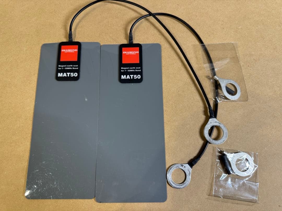 RHM12+MAT50マグネットアースシート2枚セット