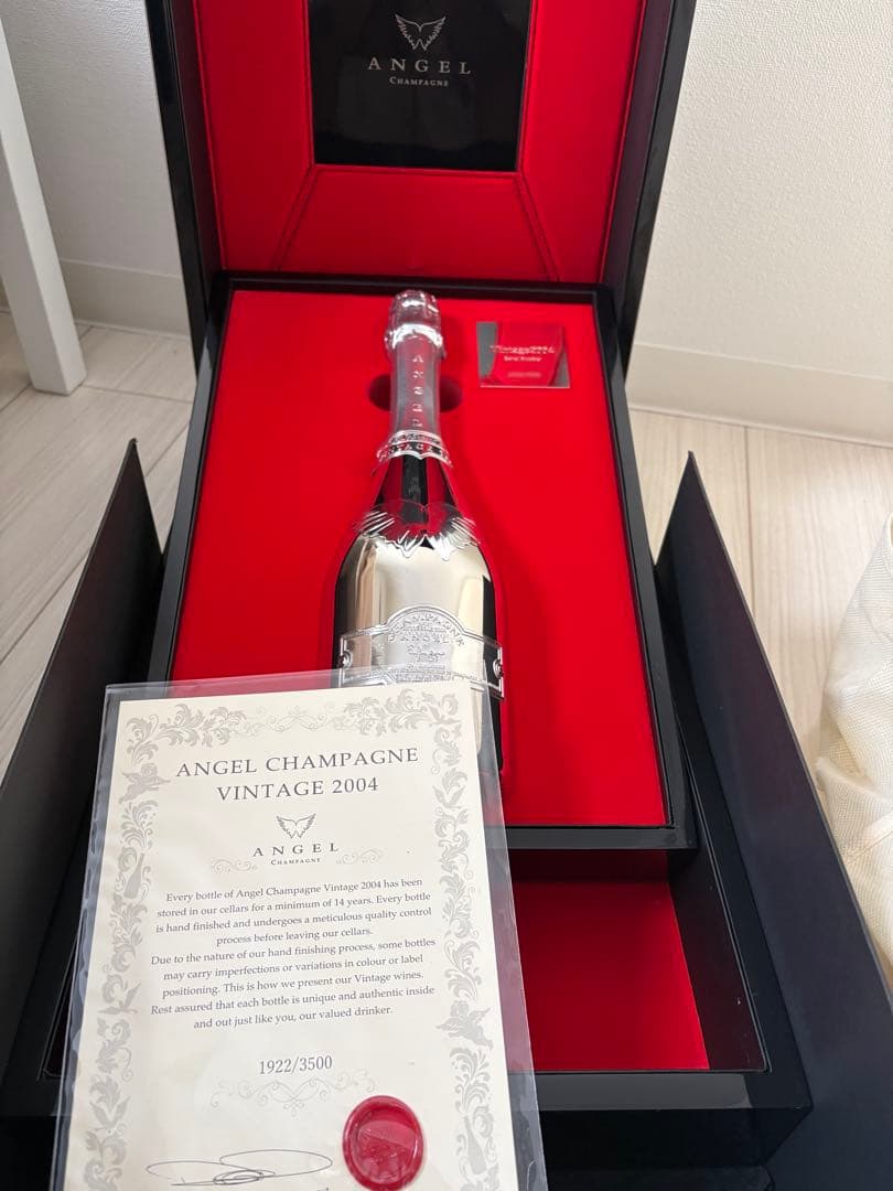 ANGEL CHAMPAGNE Brut Vintage 2004 限定版