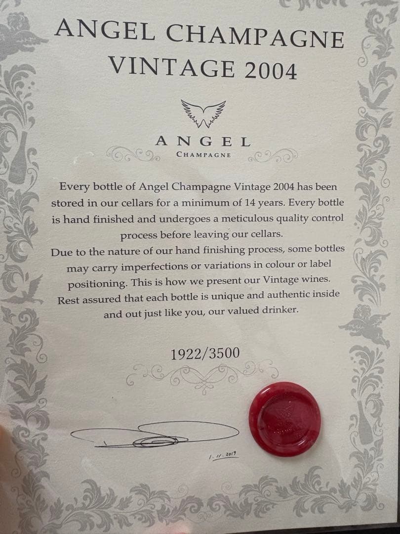 ANGEL CHAMPAGNE Brut Vintage 2004 限定版