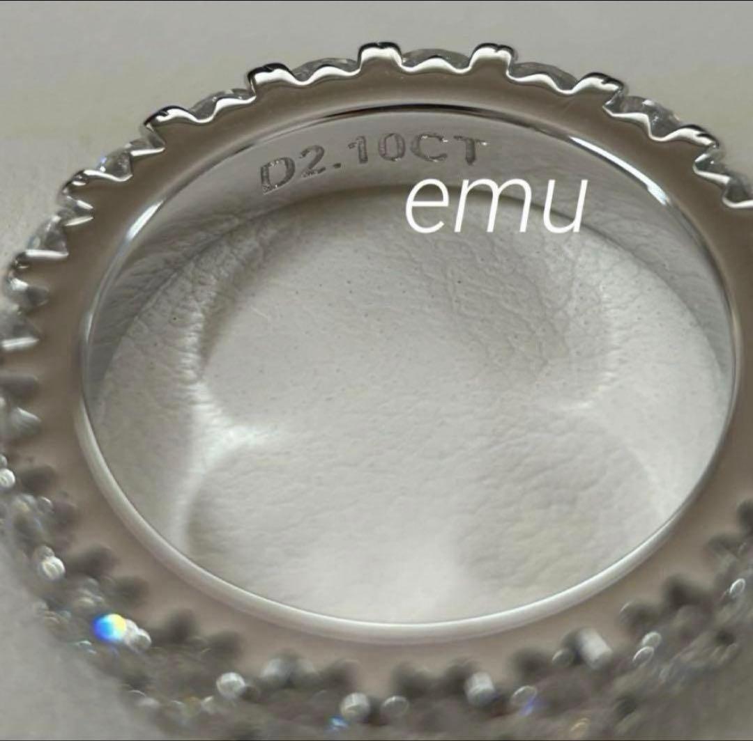 user_eea0e655様 / 最高級モアサナイトリング2点お纏め