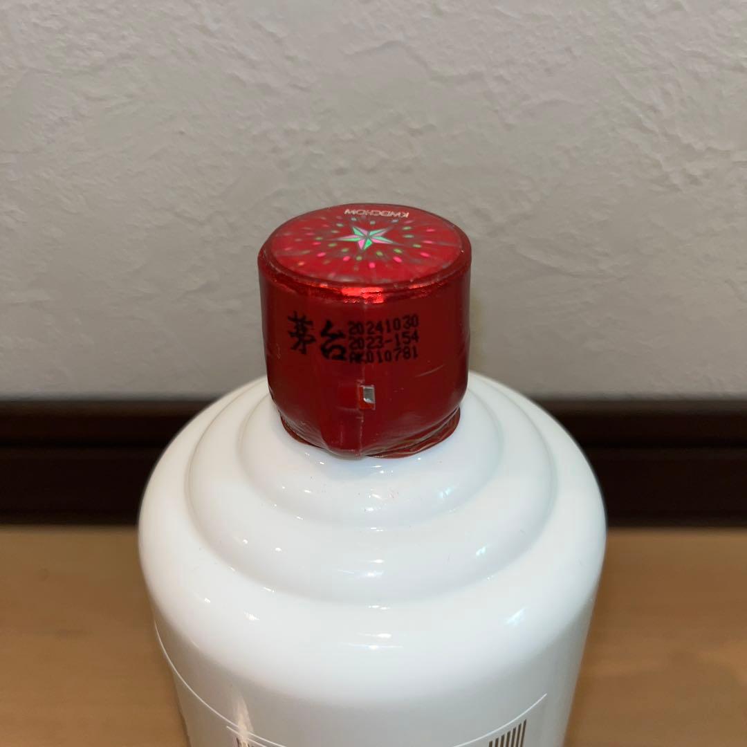 2024年製貴州茅台酒 MOUTAIマオタイ酒 53% 500ml