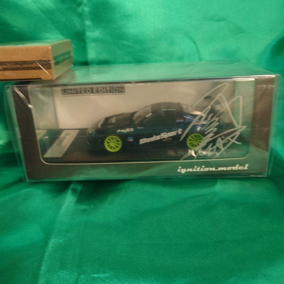 ミニカー ToyotaSupra(JZA80)RZ ORIDO-STREET Ver.2