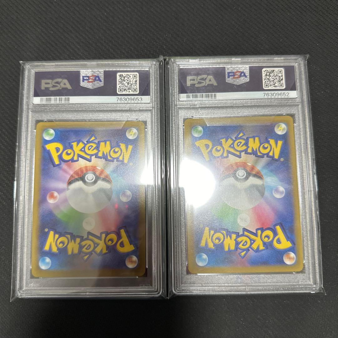 セレナ sr psa 9 連番 完美品