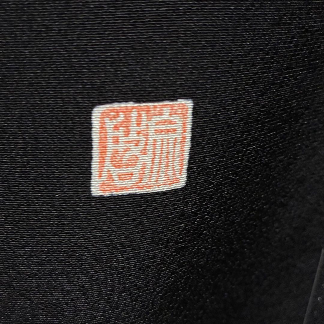 D70黒留袖 宝尽くし 金駒刺繍 菊唐花 正絹着物 袷 しつけ糸付き未使用極美品