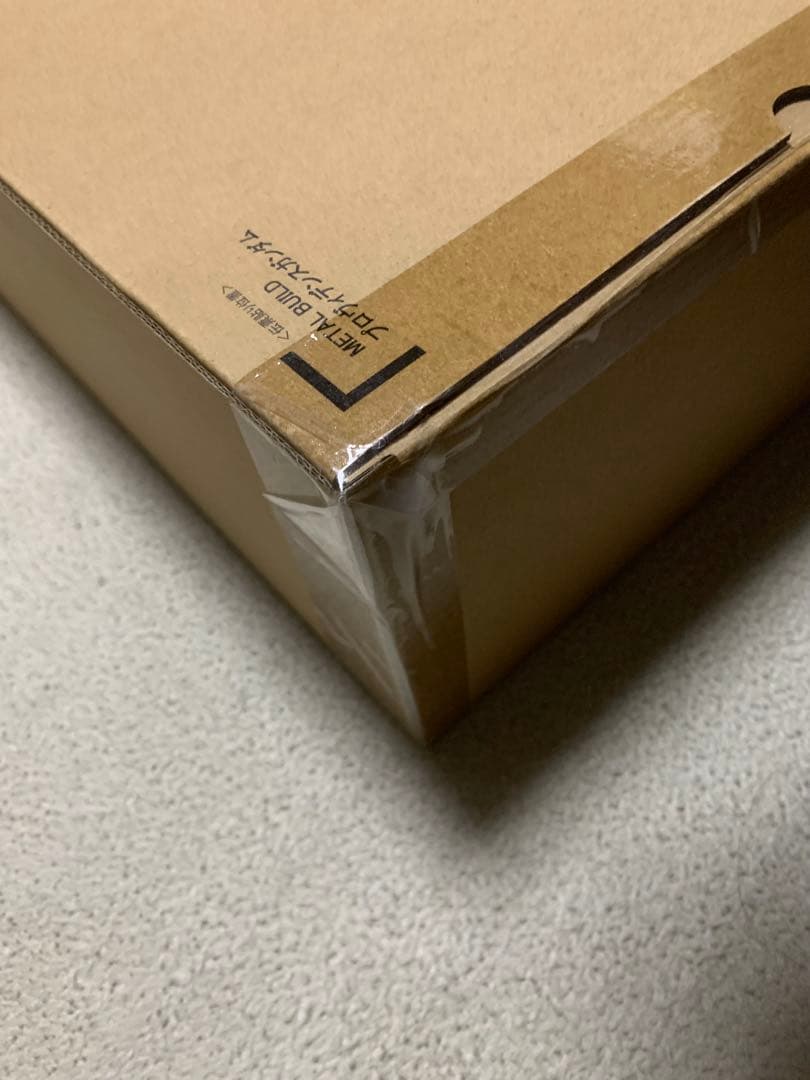 プロヴィデンスガンダム　L BUILD