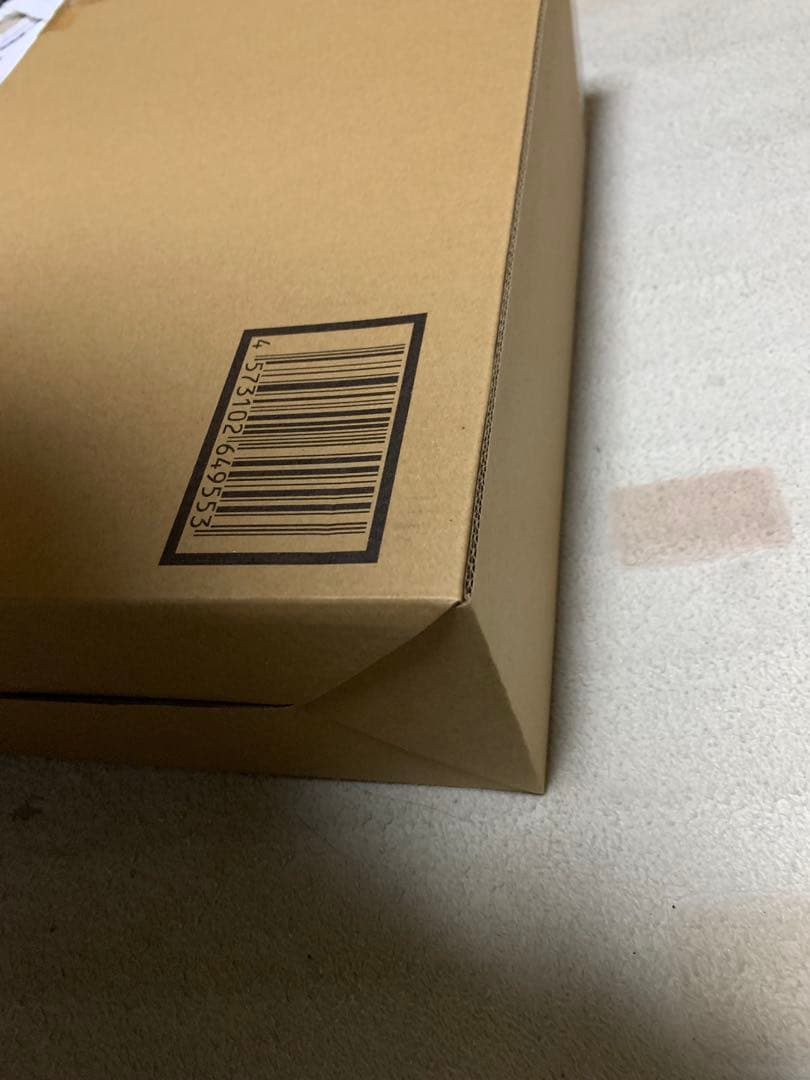 プロヴィデンスガンダム　L BUILD