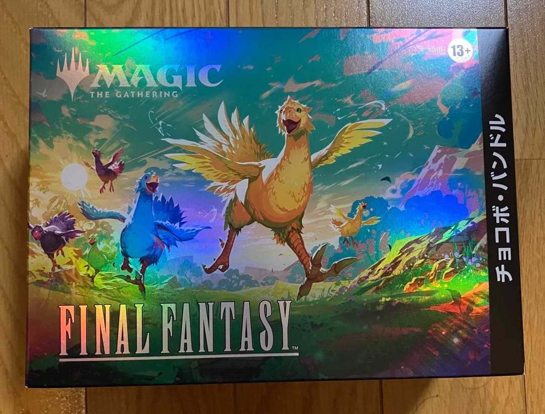 チョコボバンドル 日本語版 新品未開封 1BOX