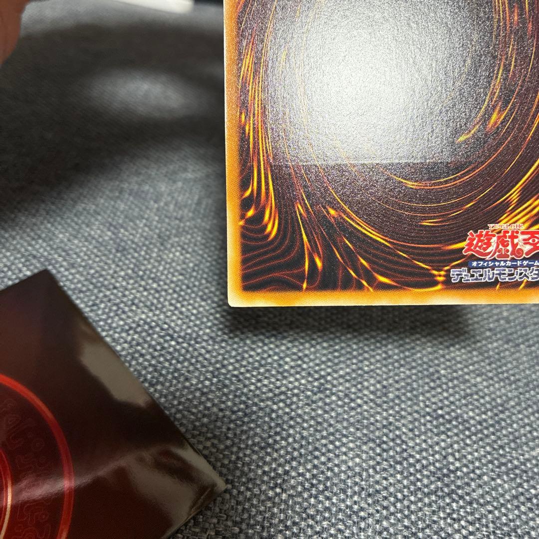 【極美品】遊戯王　ブラックローズドラゴン　レリーフ　CSOC-JP039