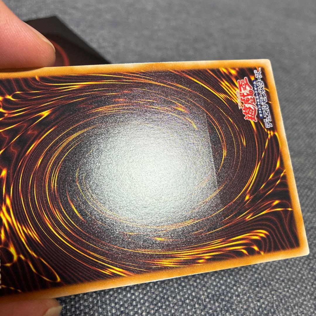 【極美品】遊戯王　ブラックローズドラゴン　レリーフ　CSOC-JP039