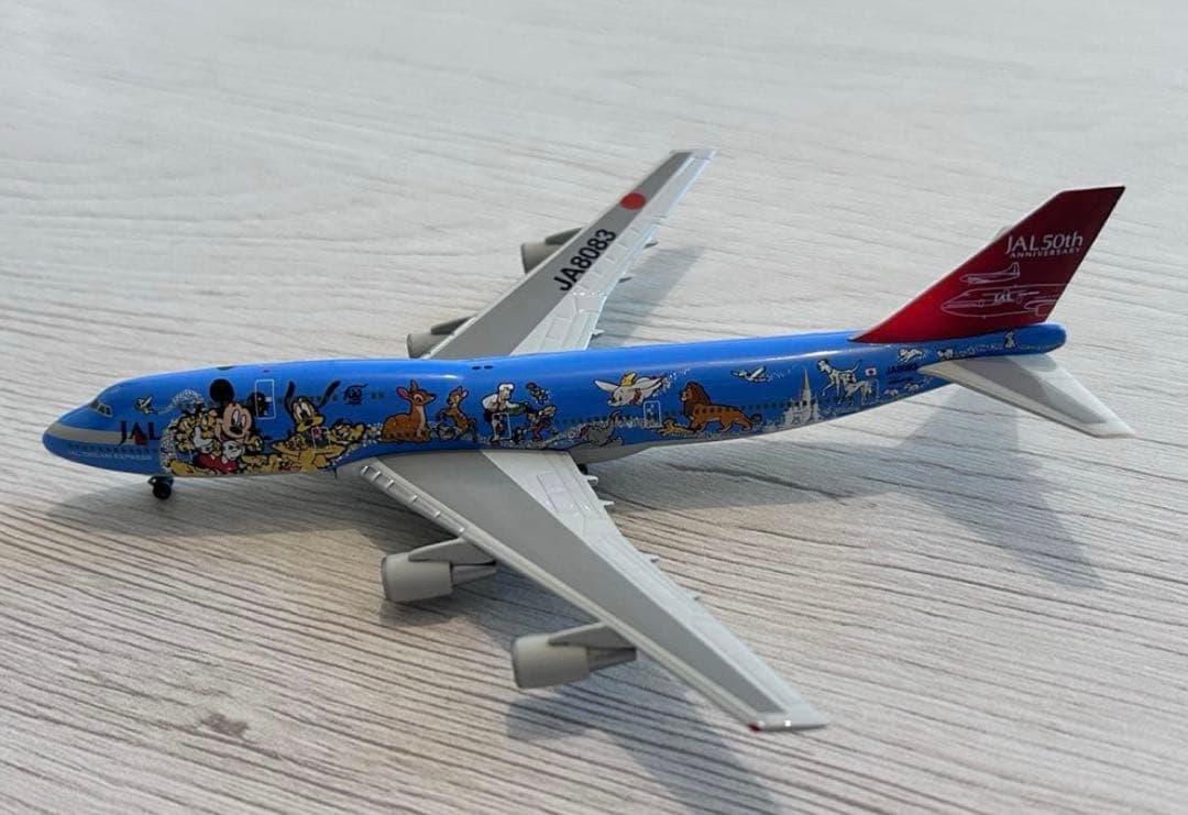 非売品・JAL日本航空B747-400 1/500 ドリームエクスプレス号