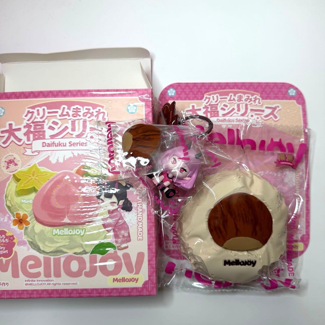 mellojoy メロジョイ 大福 栗 シークレット
