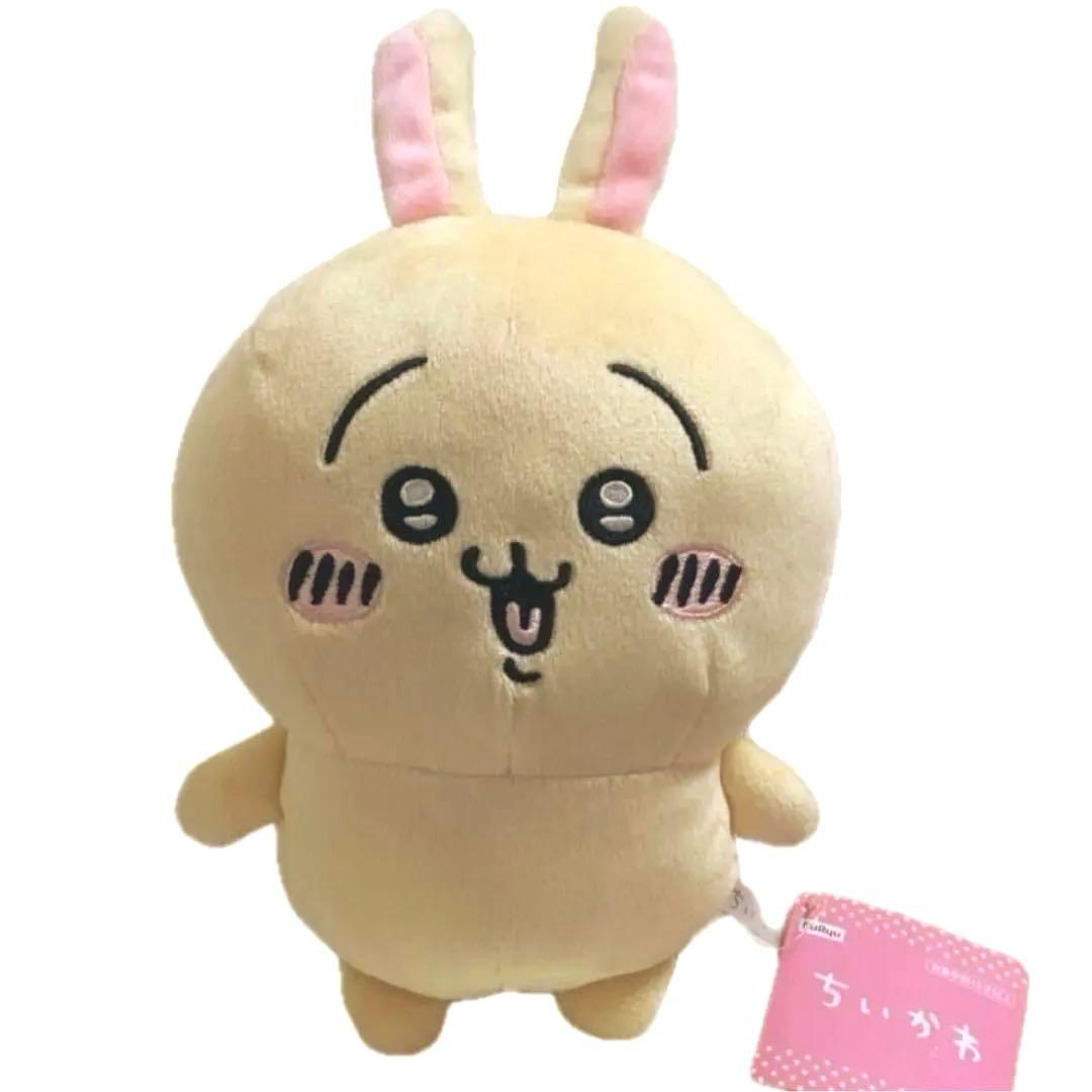 新品ちいかわ うさぎ FuRyu 音声付きぬいぐるみ ボイス付き期間限定セール中