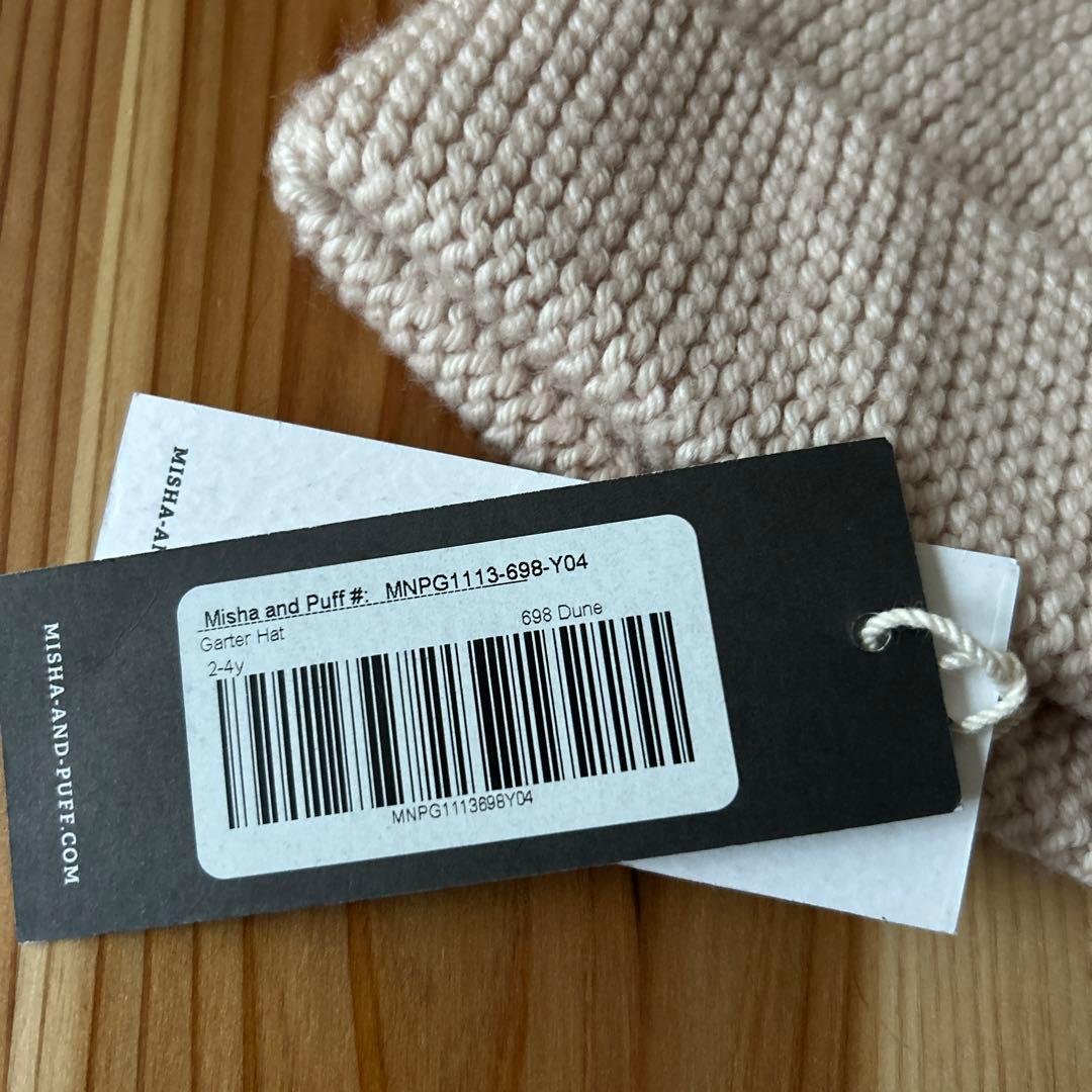 お*マ様 misha & puff 2-4y