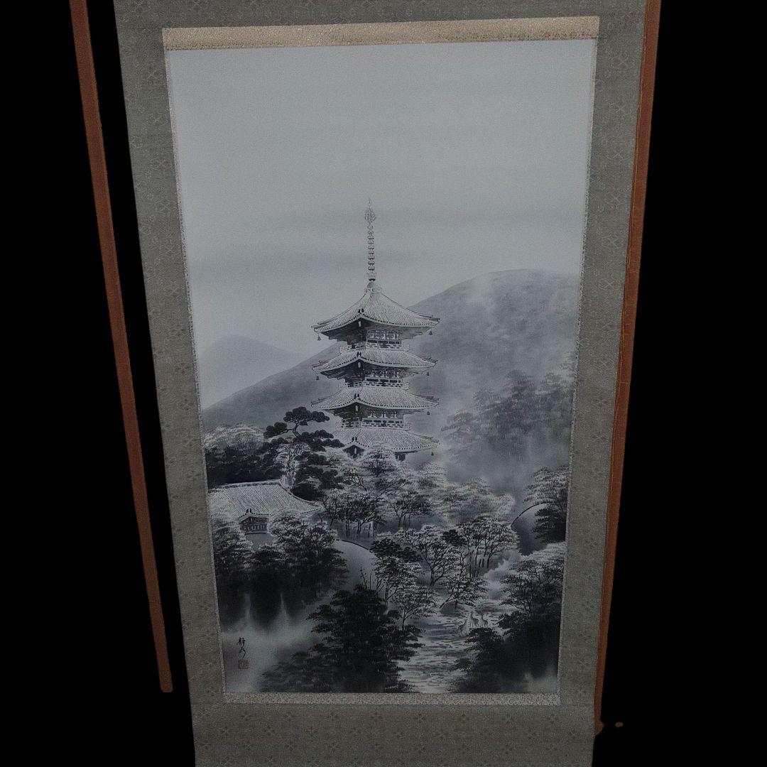 絹本　模写　田中静水　古刹　掛軸　共箱付